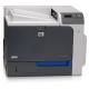 HP Color LaserJet Enterprise CP4025dn Printer 